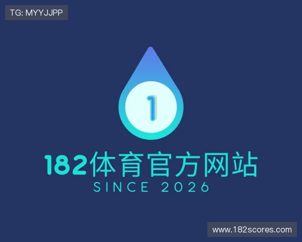 知道182体育官方网站